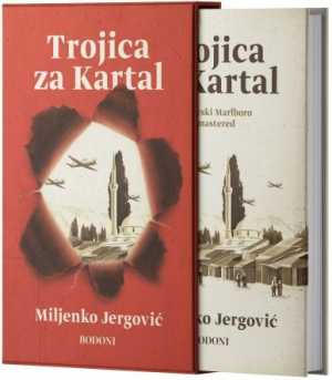 TROJICA ZA KARTAL - Sarajevski Marlboro remastered